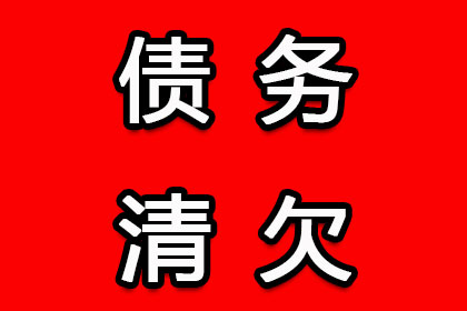 长期仅还最低额度是否可行？
